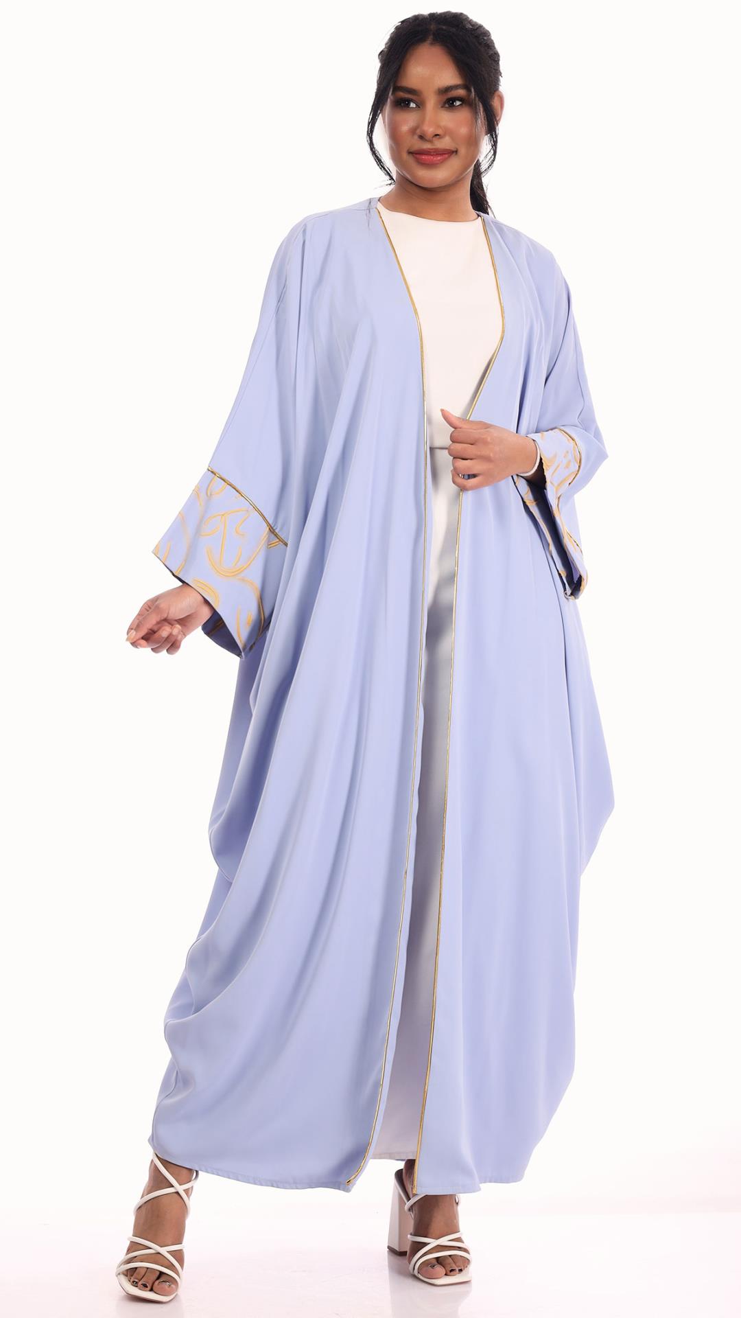 Serene Mist Abaya