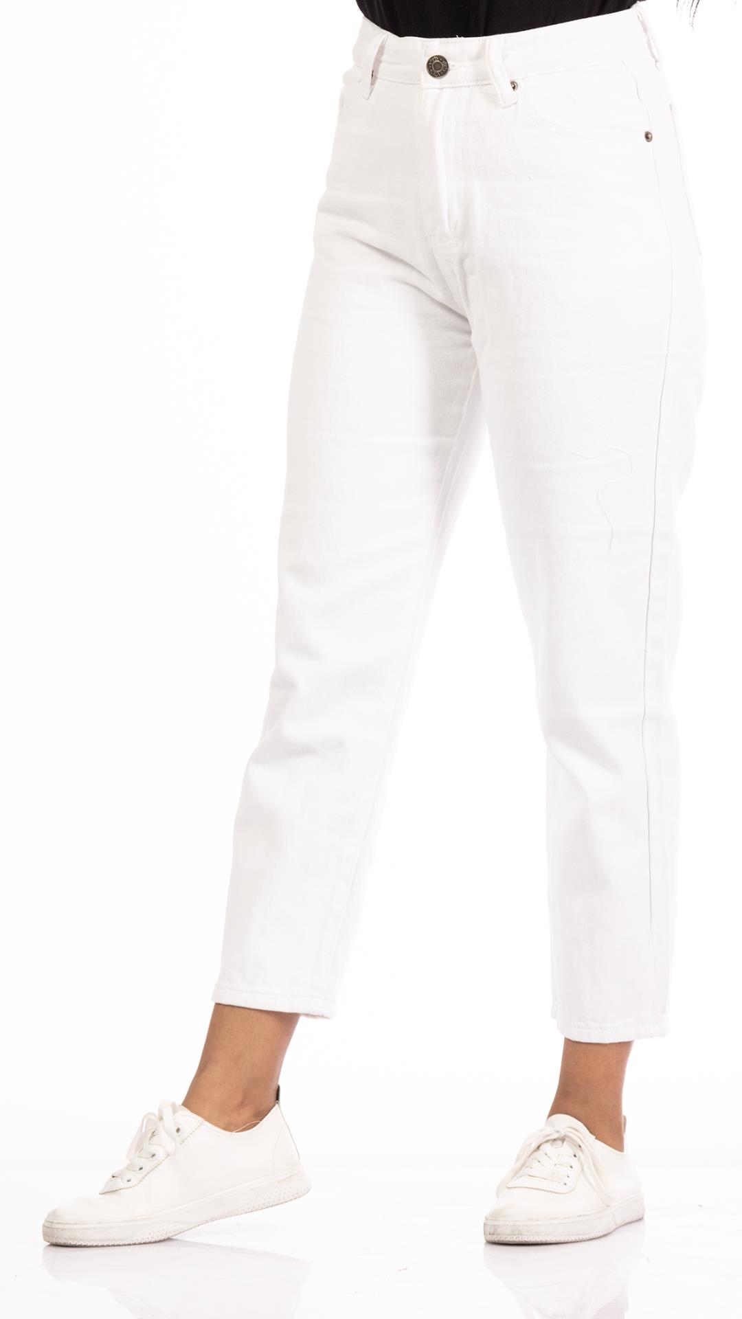White jeans 