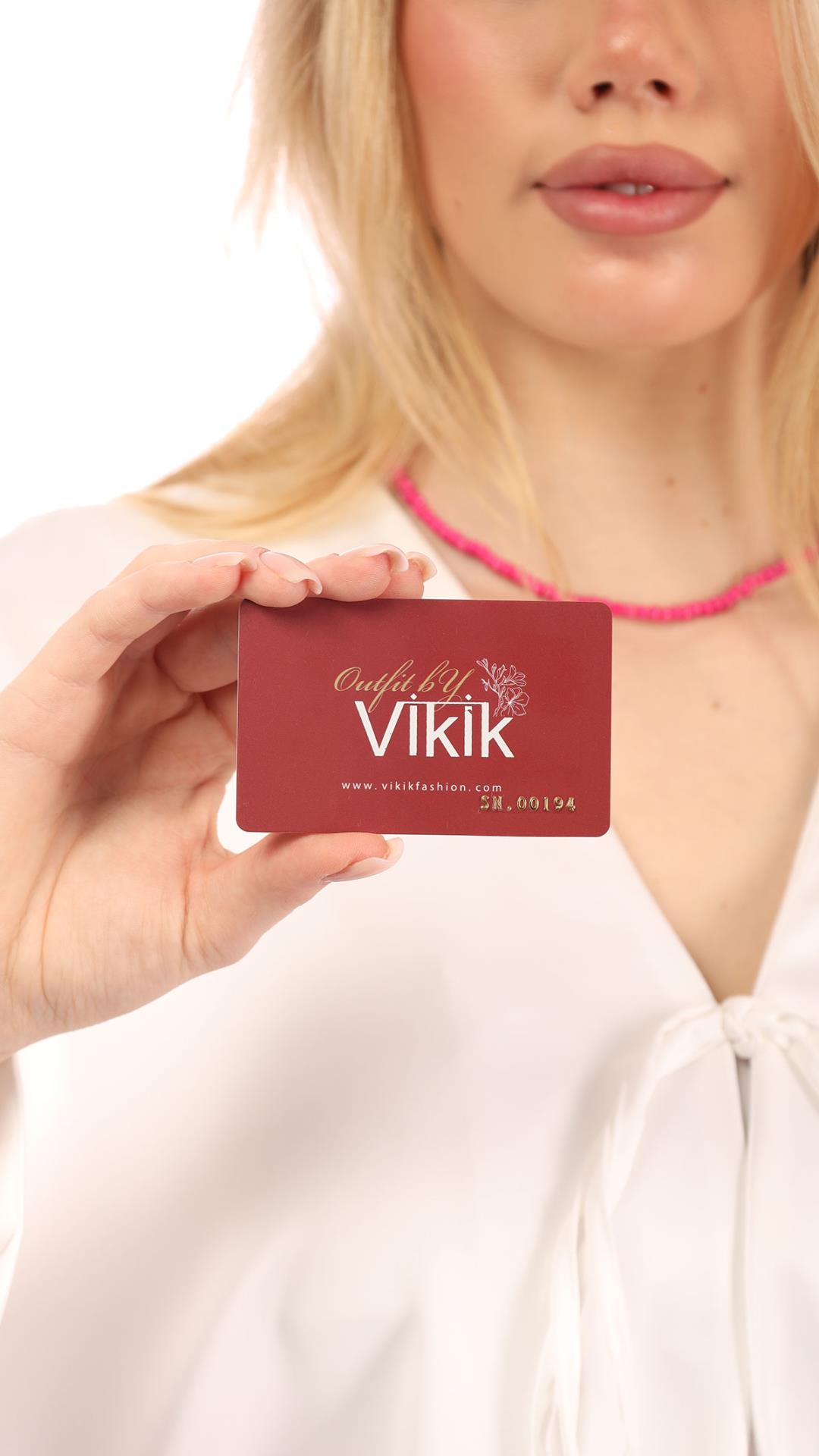 Gift Voucher